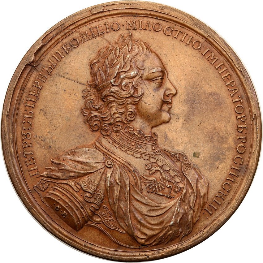 Rosja. Piotr I 1682-1725. Medal z okazji wyprawy na Finlandię 1713 r (późniejsza kopia)